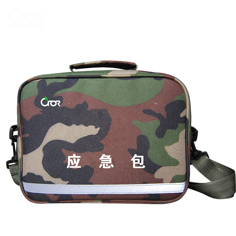 CROR/科洛 应急包 ZE-N-001A 250×185×80mm 迷彩色 含5大类26种急救物品 配置参见详情 1件