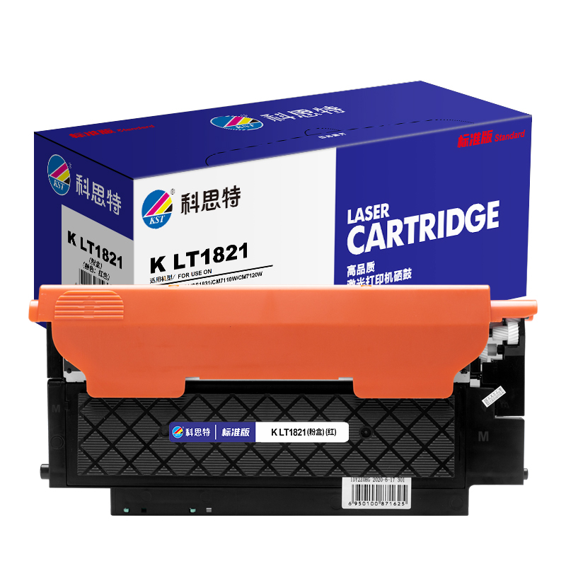KST/科思特 标准版粉盒 K LT1821(红) 适用于CS1831/CS1831W/CM7120W/CS1821/CS1821W/CM7110W打印机墨粉盒 1个