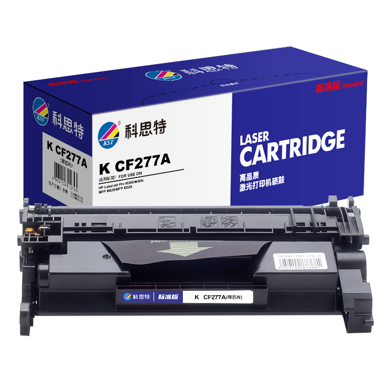 KST/科思特 标准版硒鼓 K CF277A(带新芯片) 黑色 适用惠普m329dw硒鼓 405d m429dw 305dn 329dn 405dw 429fdw打印机硒鼓 77a硒鼓带芯片 1个