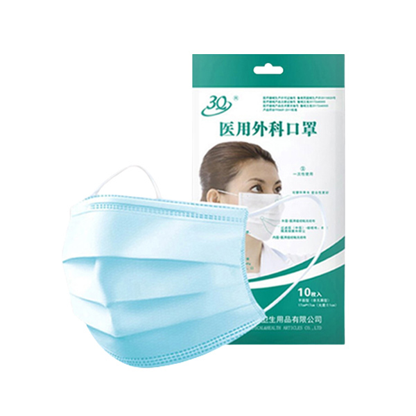 3Q 医用外科口罩 SM-ENS 蓝色 耳戴式 非无菌 10只 1袋