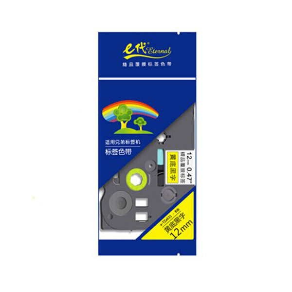 EDJD/E代经典 色带 e-TZe-631 黄底黑字 12mm×8m 1支