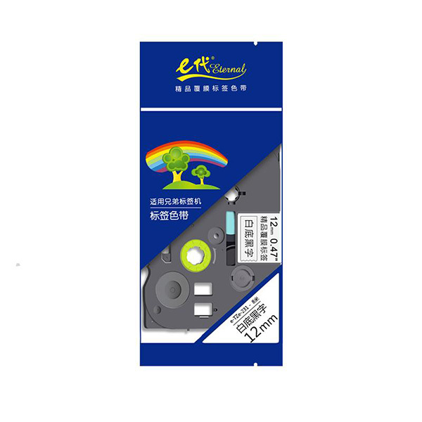 EDJD/E代经典 色带 e-TZE-231 白底黑字 12mm×8m 1支