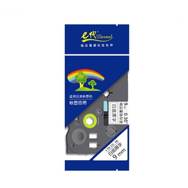 EDJD/E代经典 色带 e-TZe-221 白底黑字 9mm×8m 1支