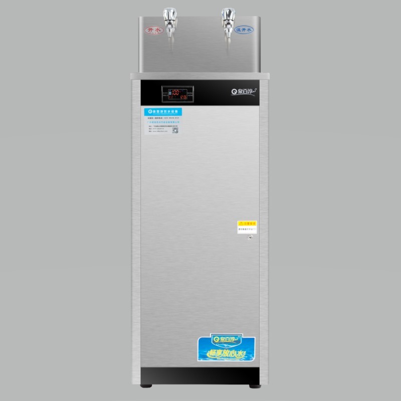 QUANBAICHUN/泉百淳 高精过滤商用节能饮水机 BC-2E 18L 220V 2kW 四级超滤过滤 开水20L/h 温开水80L/h 不含安装 1台