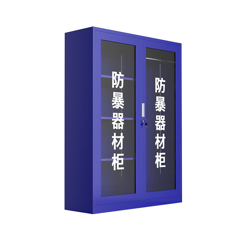 SUSHI/苏识 防暴器材柜 SS-FBG 尺寸1200×400×1600mm 蓝色 1个