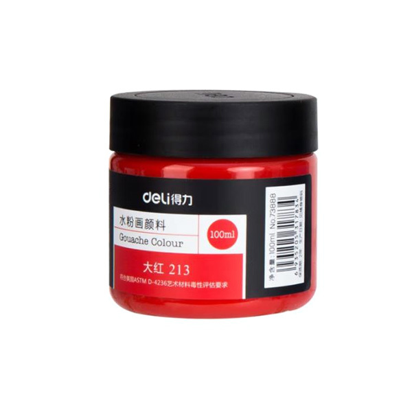 DELI/得力 水粉颜料 73888 大红色 100mL 1瓶