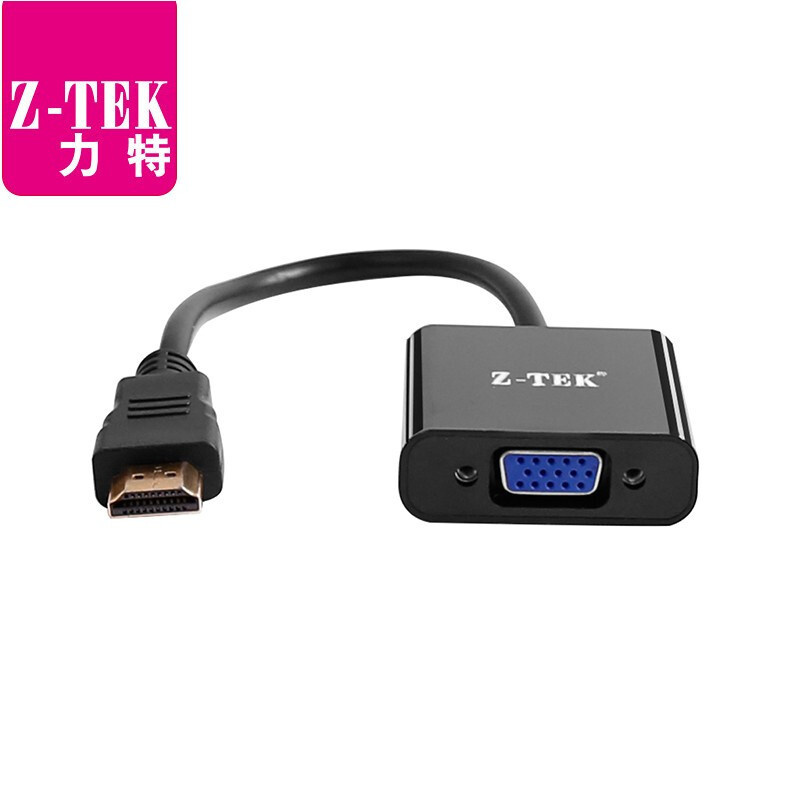 Z-TEK/力特 HDMI转VGA线转换器 ZY053K 0.2m 1个