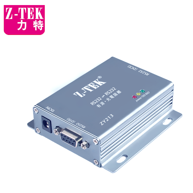 Z-TEK/力特 工业级RS232转RS232光电隔离器 ZY213 96mm 1个
