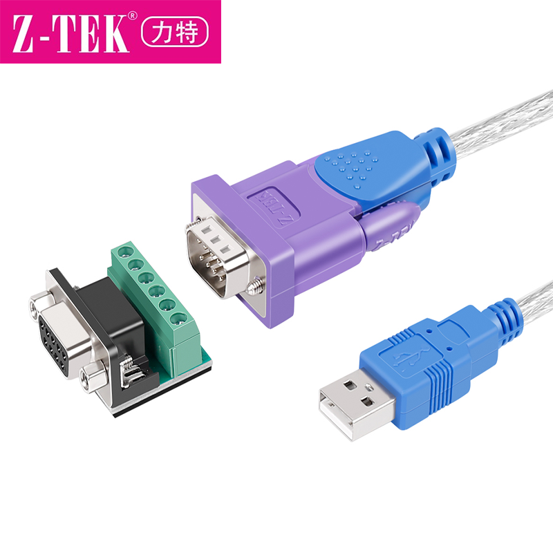 Z-TEK/力特 USB转485串口线 ZE750 1.5m 1条