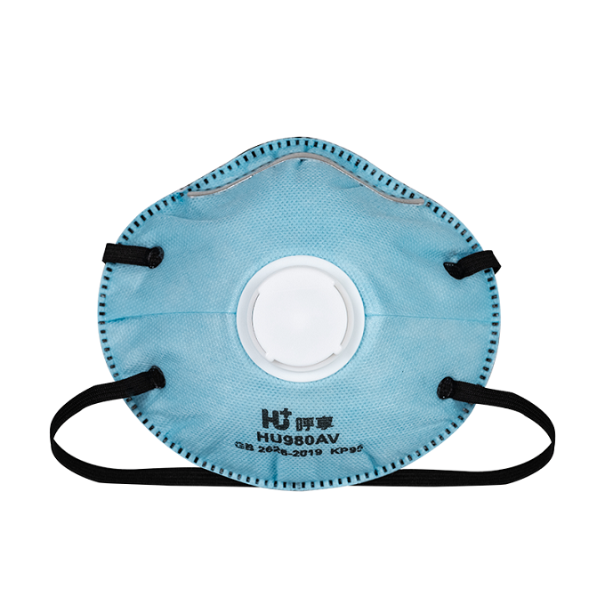HU+/呼享 防酸性异味活性炭防颗粒物口罩 HU980AV KP95 头戴式 带阀 15个 1盒