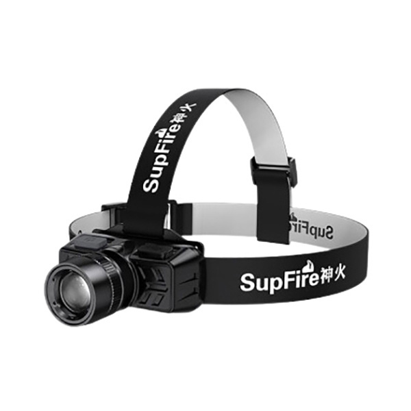 SUPERFIRE/神火 头灯 HL50 头灯带+30cm 1A充电线+头灯盒 1套