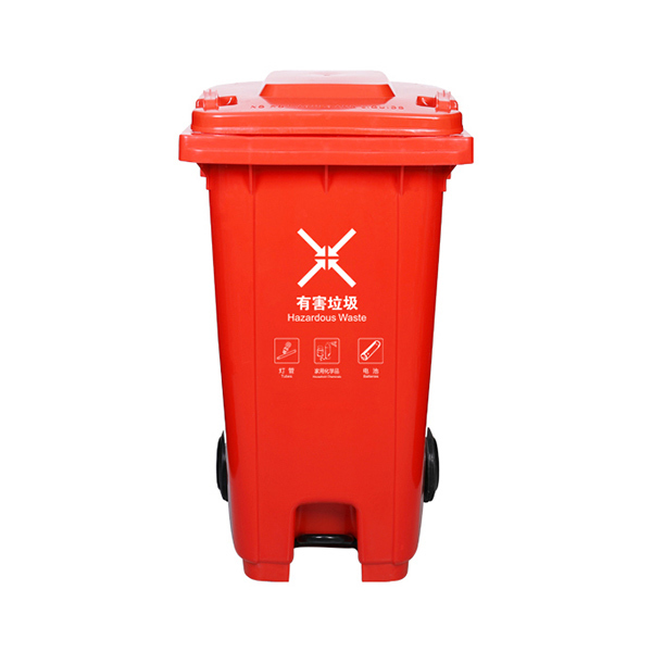 LIHAO/力豪 脚踏式垃圾分类大垃圾桶 LJT-X-240L-U-1 1只