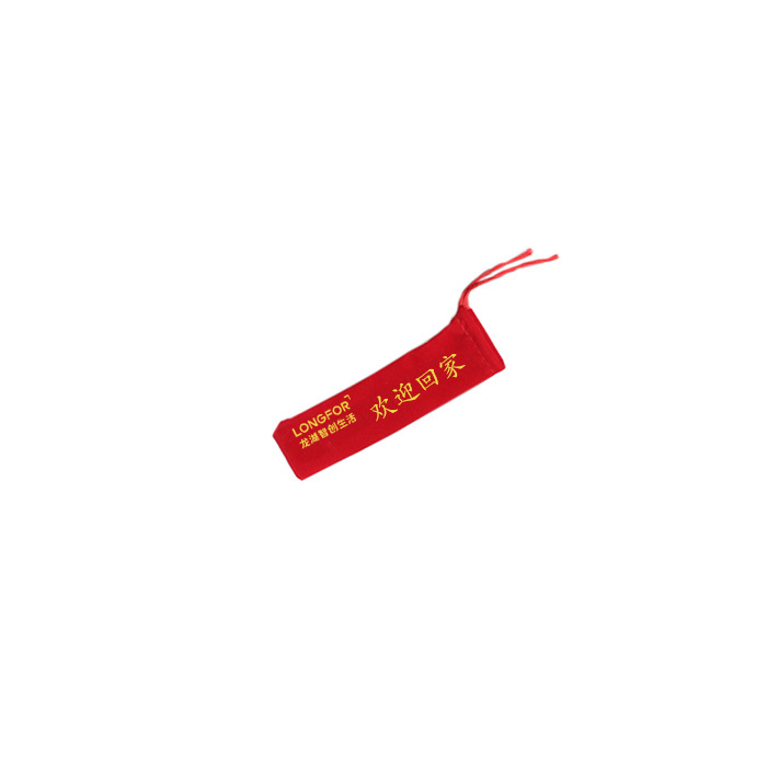 YUETONG/月桐 门把手保护套 YT-BST7 18×4.5cm 红色 龙湖定制欢迎回家 1个