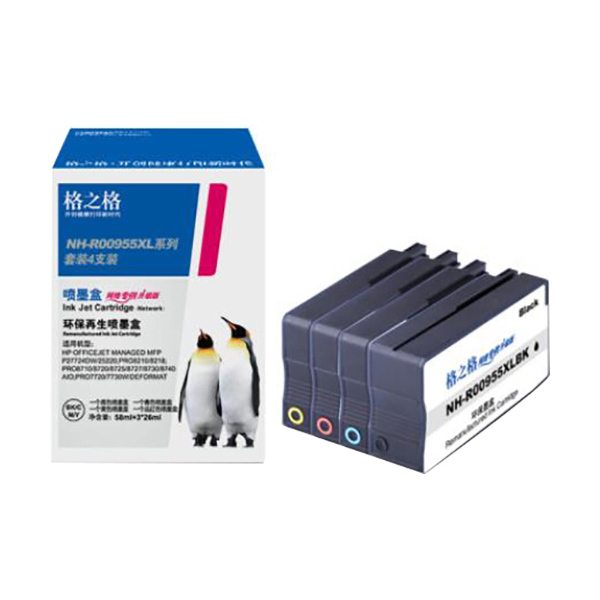 G&G/格之格 墨盒 NH-R00955XL系列套装 黑色+黄色+青色+红色 4支装 网络专供升级版 适用HP955系列 机型HPOfficejetManagedMFPP27724dw/25220 Pro8210/8218/7720/7730 Pro8710/8720/8725/8727/8730/8740AIO 1套