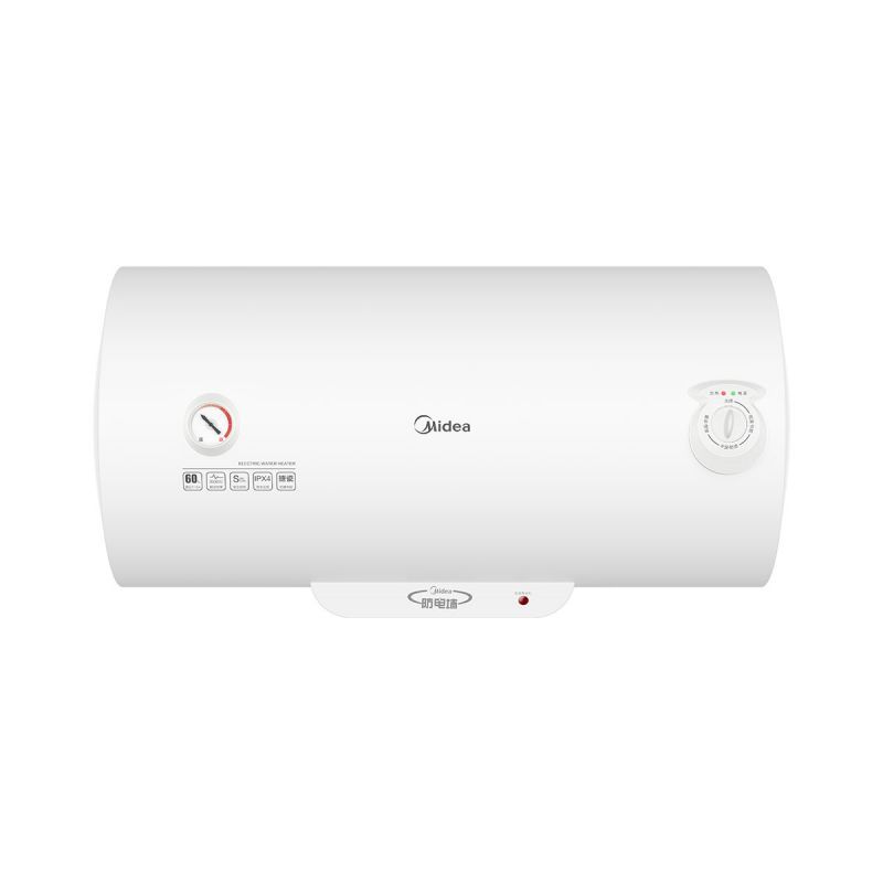 MIDEA/美的 50L热水器 F50-A20GA2(H) 含基础安装 超出辅材按标准收费 1台
