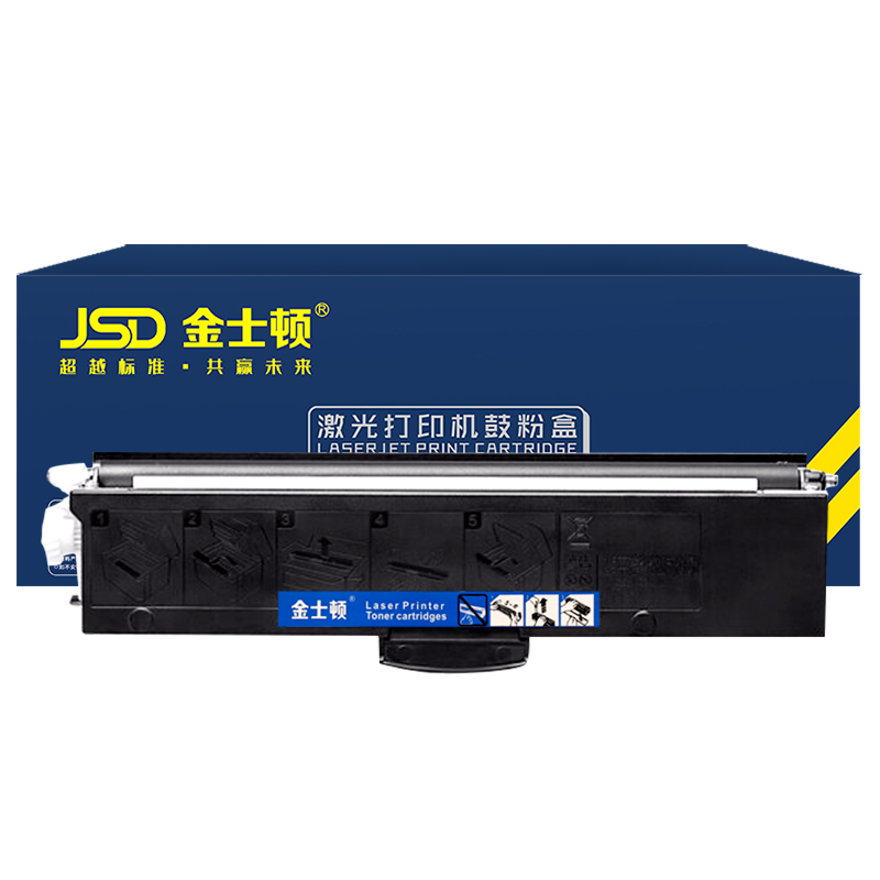 JSD/金士顿 硒鼓 M101 黑色 粉盒/墨盒 适用联想LENOVO M101 1支