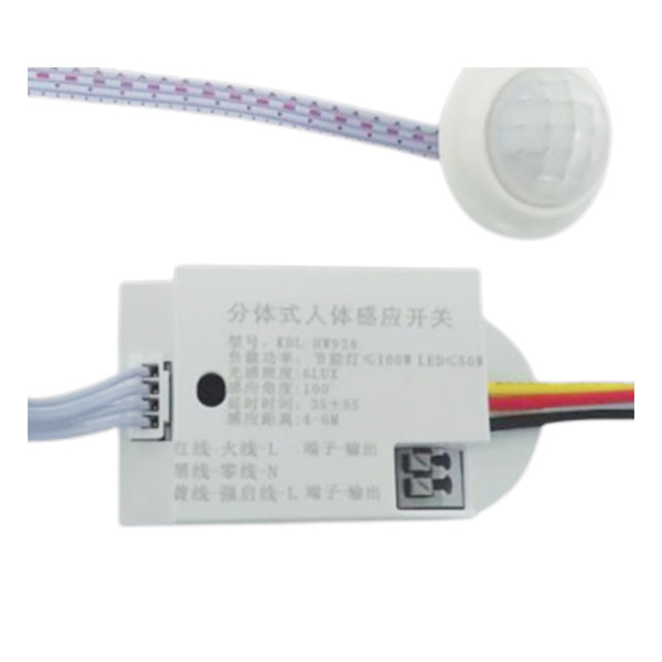 NAIPUDE/耐普德 人体感应控制器 KDL-HW928 1个