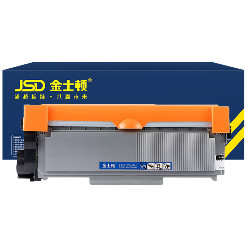 JSD/金士顿 硒鼓 TN2325 黑色 粉盒/墨盒 适用兄弟Brother HL-2260/HL-2260D/HL-2560DN/DCP-7080 1支