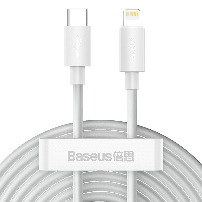 BASEUS/倍思 苹果PD20W数据线 TZCATLZJ-02 1.5m 白色 2条 1盒