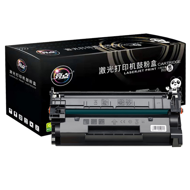 LIANGDIAN/亮点 硒鼓 M329DW 含芯片 黑色 含芯片 适用惠普HP M329DW 1支