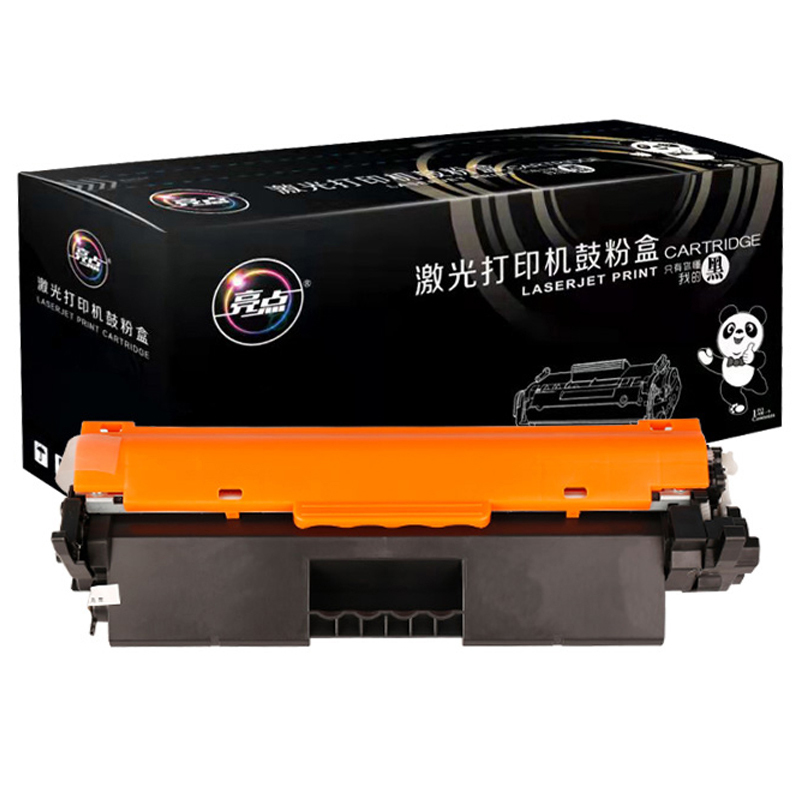 LIANGDIAN/亮点 硒鼓 CF230A 黑色 粉盒/墨盒 含芯片 适用惠普HP M227d/M227dw/M227sdn/M227fdw/M203d/M203dw 1支