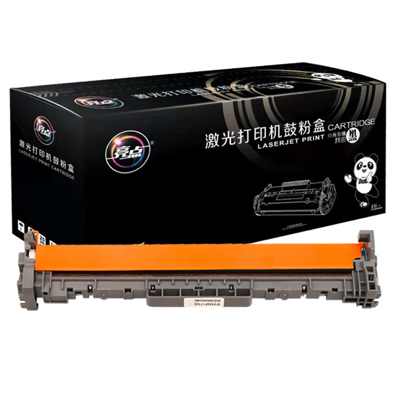 LIANGDIAN/亮点 硒鼓 CF232A 黑色 硒鼓架/成像鼓/感光鼓 含芯片 适用惠普HP M227d/M227dw/M227sdn/M227fdw/M203d/M203dw 1支