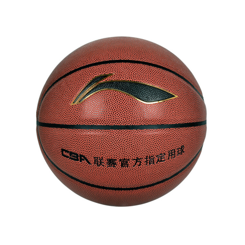 LINING/李宁 基础训练7号篮球 LBQK023-1 PU材质 1个