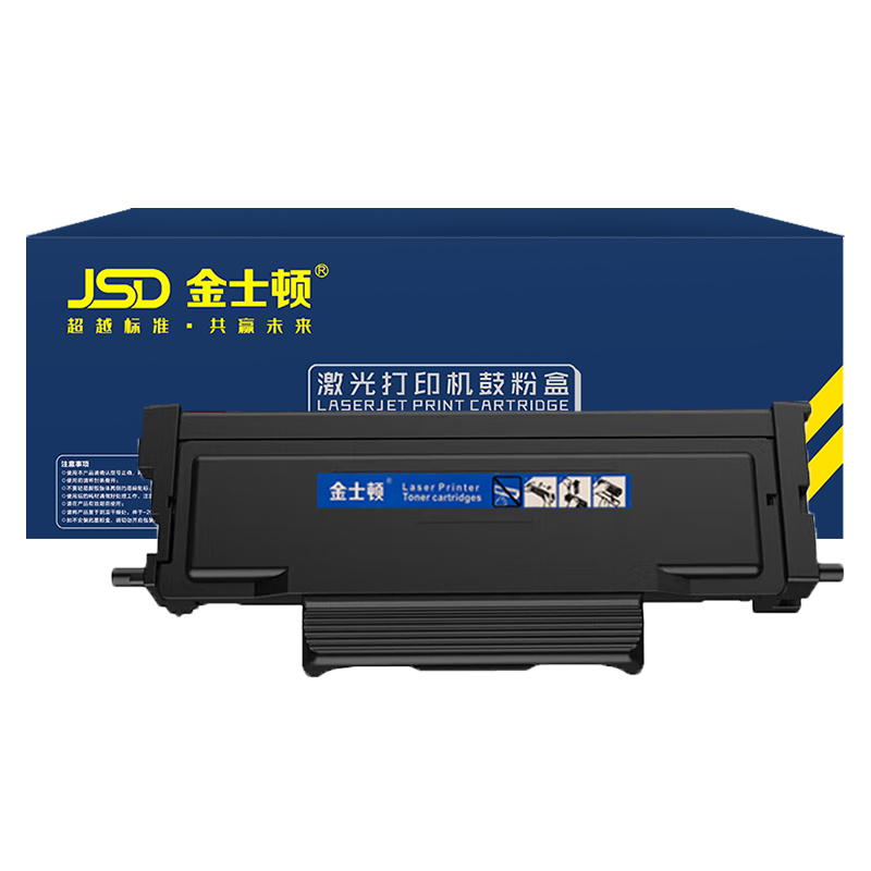JSD/金士顿 硒鼓 M7160DW 黑色 粉盒/墨盒 适用奔图PANTUM M7160DW 1支