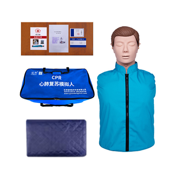 GUANGBANG/冠邦 半身心肺复苏模拟人(特惠) ZK/CPR810C 非标配置 含模拟人×1+拎袋×1+操作垫×1 1套