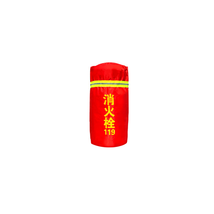 YUETONG/月桐 消火栓加棉保温罩 YT-Z3 高700mm 平铺宽度500mm 红色 1个