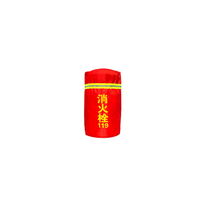 YUETONG/月桐 消火栓加棉保温罩 YT-Z4 高500mm 平铺宽度550mm 红色 1个