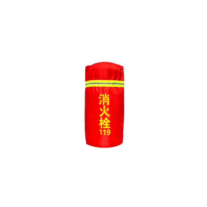 YUETONG/月桐 消火栓加棉保温罩 YT-Z7 高1200mm 平铺宽度550mm 红色 1个