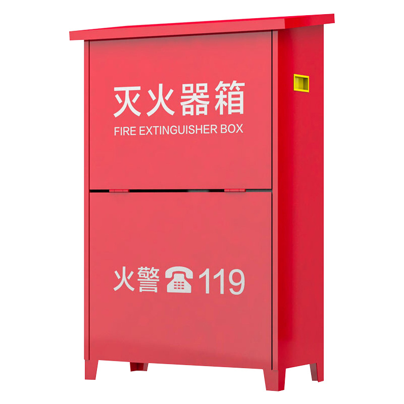 STATE AID/援邦 经济款干粉灭火器箱 MHQX-4×2 500×340×170mm 红色 厚0.8mm 可放置2个4kg灭火器 1个