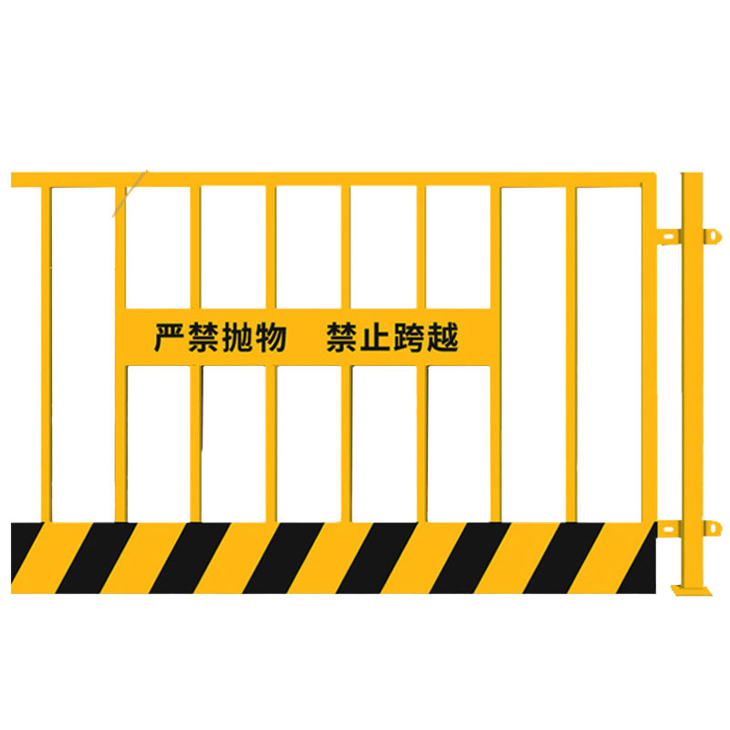 WEIMAN/唯曼 基坑护栏 竖管款 高1.5m 长2m 重量约8kg 黄色 标语"严禁抛物 禁止跨越" 含围栏×1+立柱×1 1套