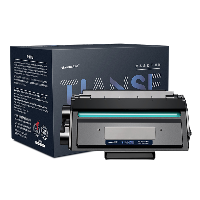 TIANSE/天色 硒鼓 TS-T2 黑色 适用M2000DNW/M2000DW/M2000DN/M2000D/M2000NW/M2000W 大容量4500页 1个