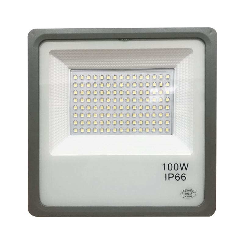 R/融科智能 LED投光灯 ZTD9204 50W 1套