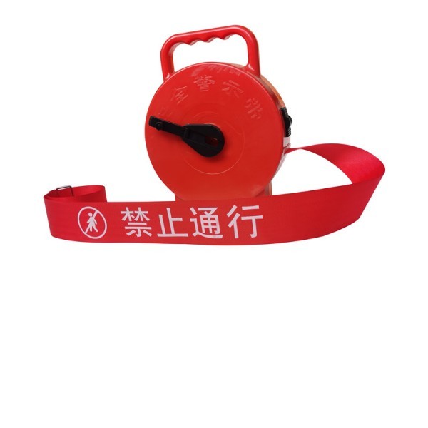 FENGMENG/峰盟 手提式加厚涤纶警戒带 50mm×20m 禁止通行 红底白字 1个 1盒