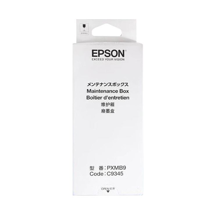 EPSON/爱普生 废墨仓 C9345 适用L15158维护箱 1个