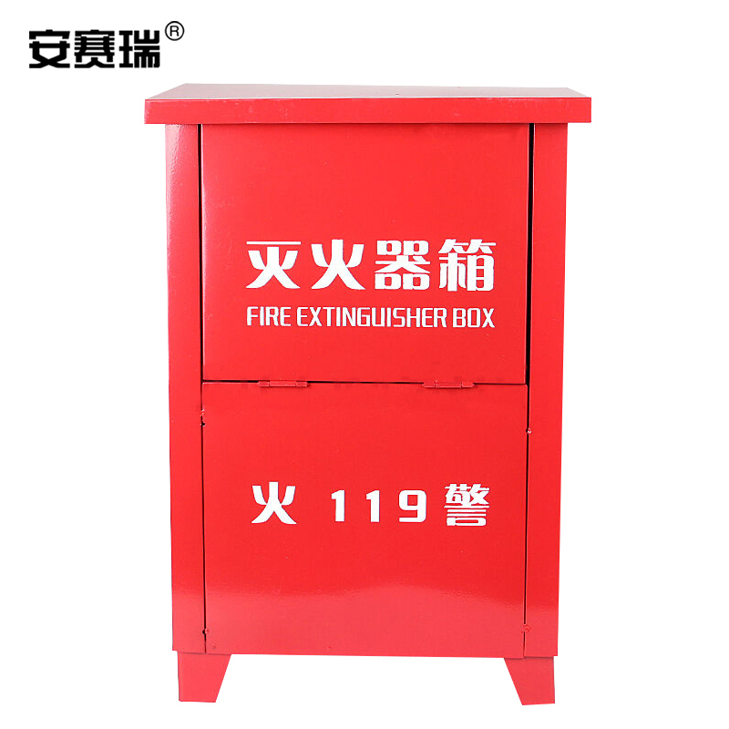 SAFEWARE/安赛瑞 灭火器箱 20960-1 430×300×180mm 红色 厚1mm 可放置2个2kg干粉灭火器 镀锌冷轧板 1件