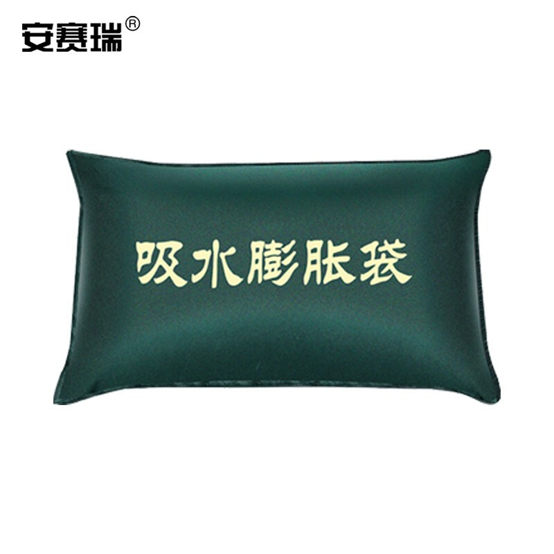 SAFEWARE/安赛瑞 无纺布防汛膨胀袋 16084-1 400×600mm 绿色 不含沙 1件