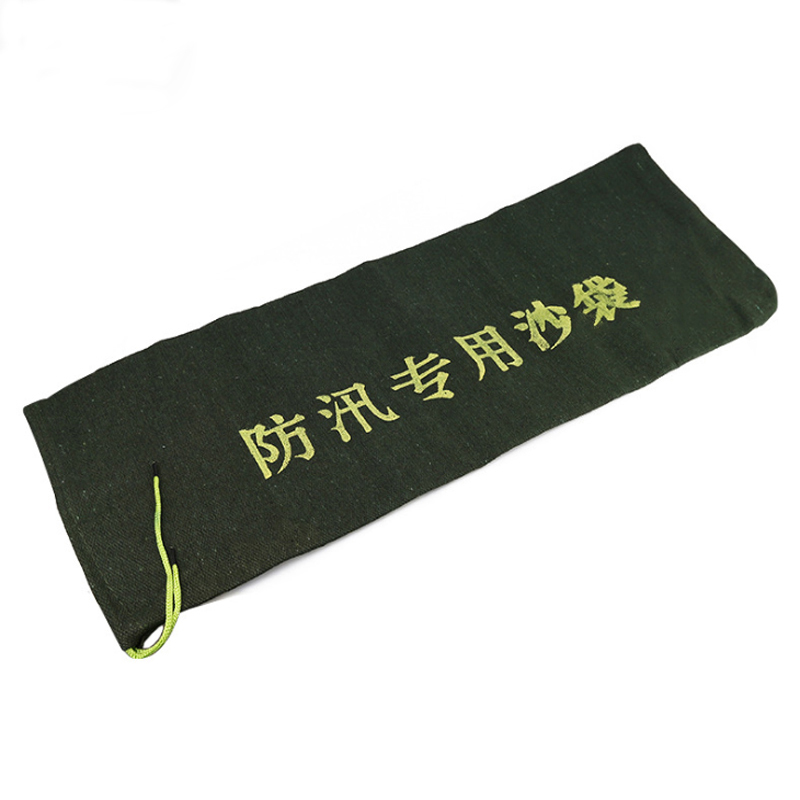 QIYUE/启悦 防汛袋 25-65 250×650mm 军绿色 抽绳款 不含沙 1个