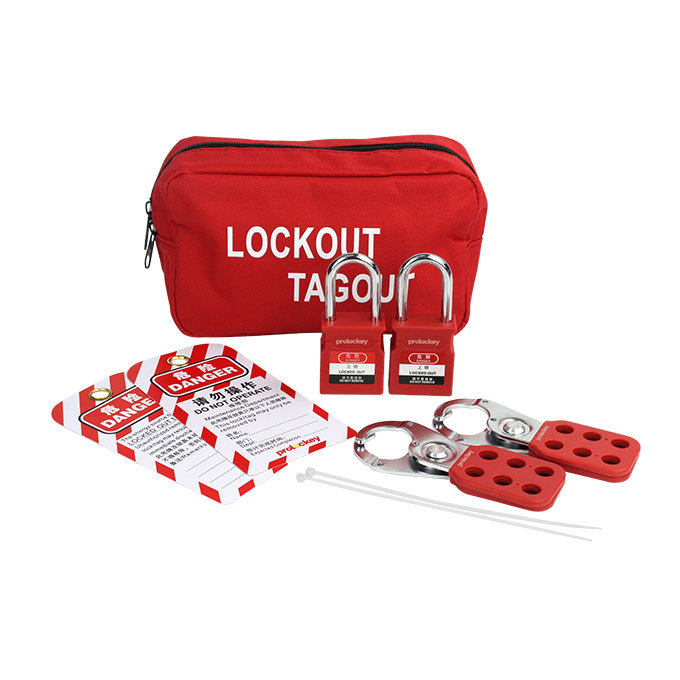 PROLOCKEY/洛科 便携式安全工具包套装 LG51 长195mm 高115mm 宽75mm 黑色 配置参见详情 1套
