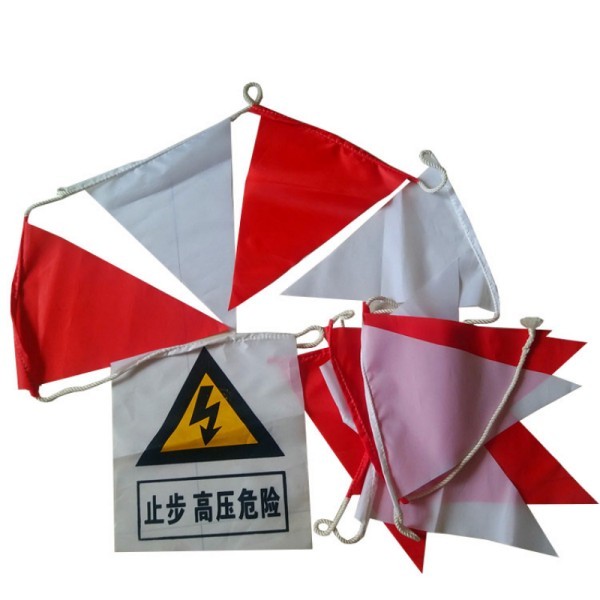 FENGMENG/峰盟 安全警戒隔离小旗 15m 红白相间 单个尺寸250×300mm 尼龙绳 止步高压危险 1条