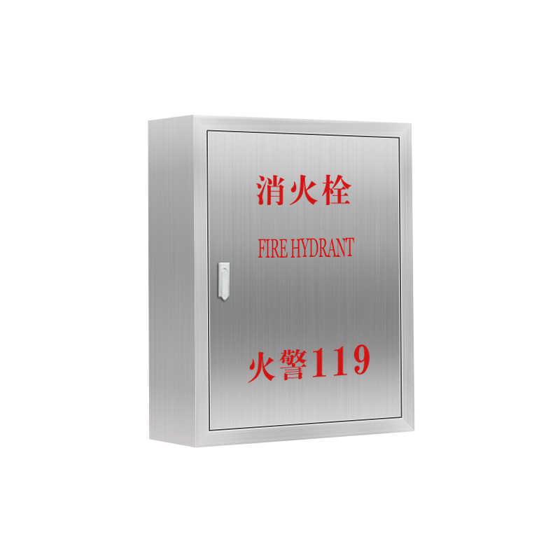 ZANYI/赞艺 不锈钢消火栓箱消防箱 XHSX0001 1000×700×240mm 厚1.0mm 本色 1个
