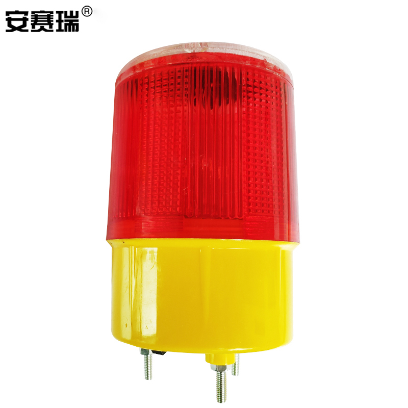 SAFEWARE/安赛瑞 螺丝固定式经济型太阳能警示灯 25385 高133mm 红黄色 1个