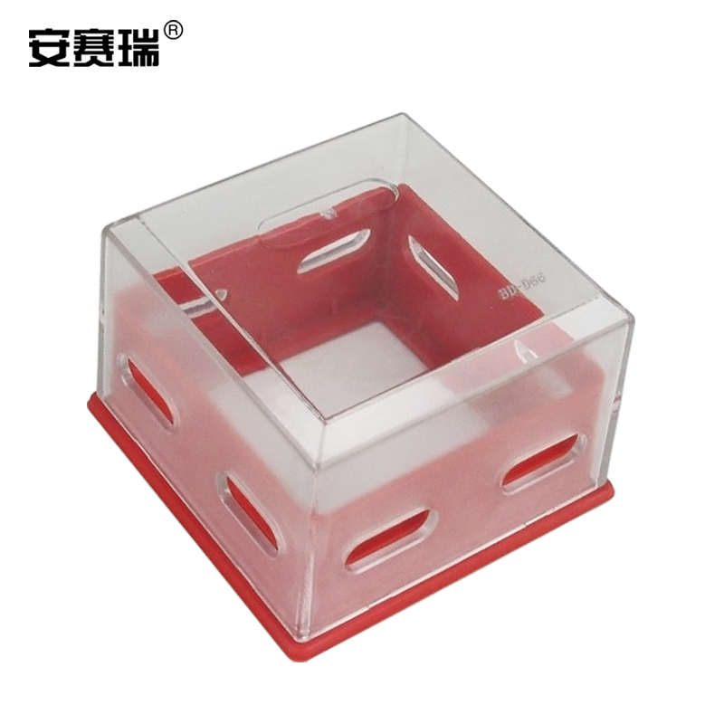 SAFEWARE/安赛瑞 电器转换开关锁 310020 75×75×50mm 1个
