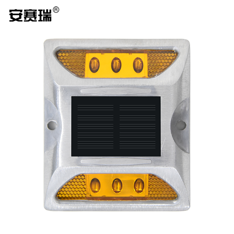 SAFEWARE/安赛瑞 太阳能道钉 310367 105×124×24mm 黄色常亮 1个