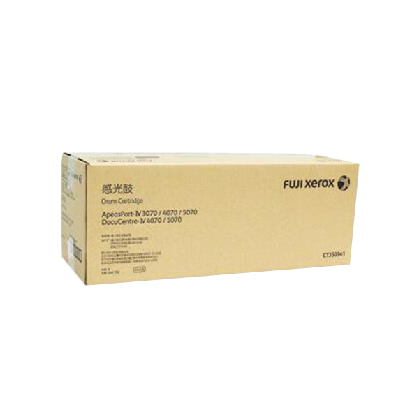 FUJIFILM/富士胶片 鼓组件 CT350941 (新老品牌交替中 产品随机发货) 适用4代IV3070 4070 5070机型 1个