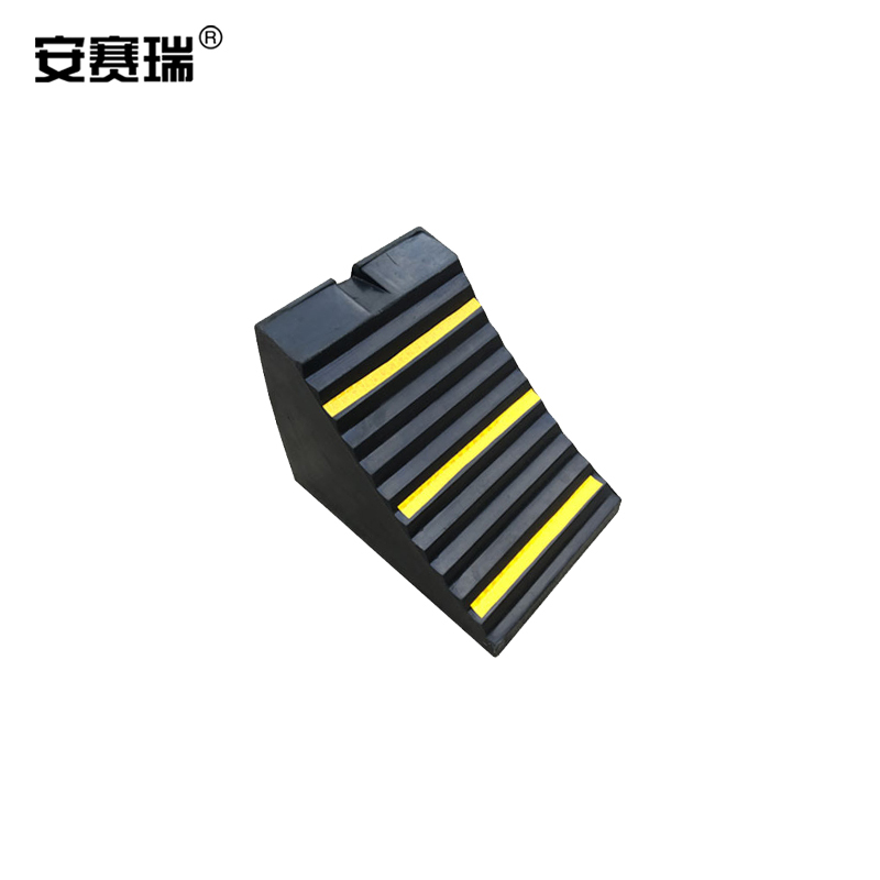 SAFEWARE/安赛瑞 橡胶三角木止退器 310940 240×160×190mm 黄黑色 适用货车油罐车公交车 1个