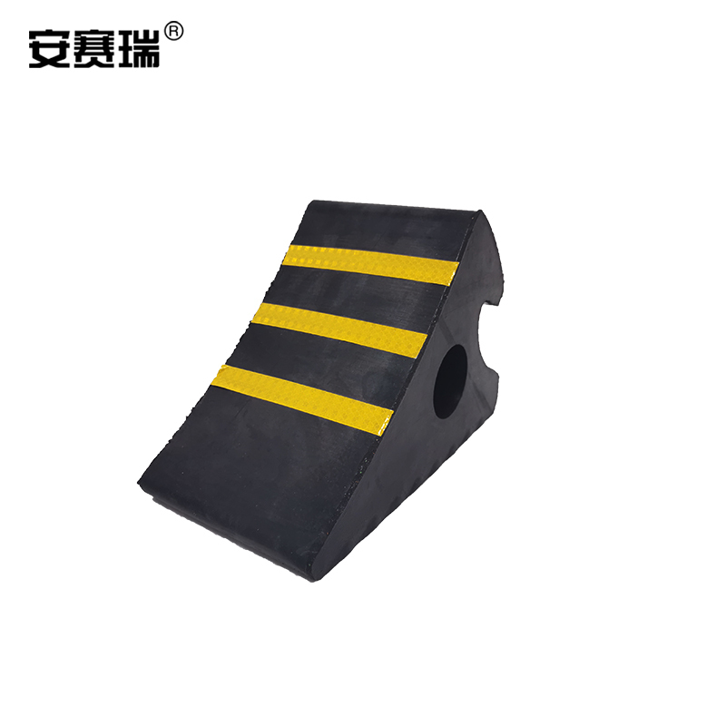 SAFEWARE/安赛瑞 橡胶圆孔实心止退器 310936 黄黑色 285×150×200mm 适用SUV 小型汽车中型货车 1个